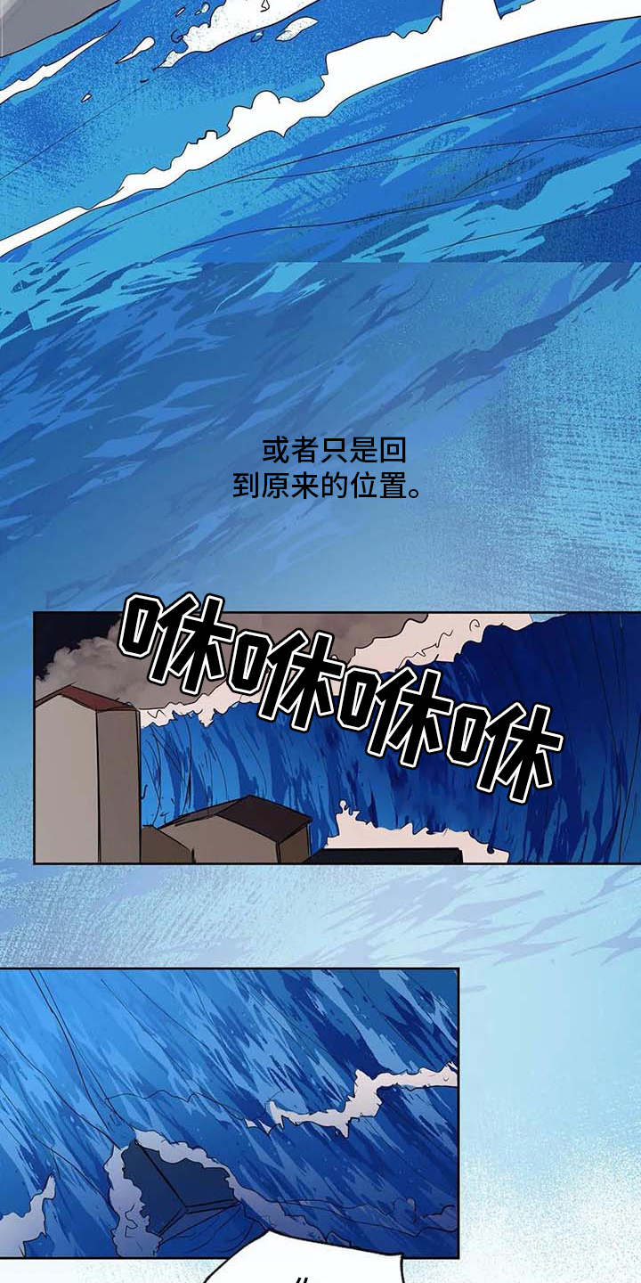 第30话14