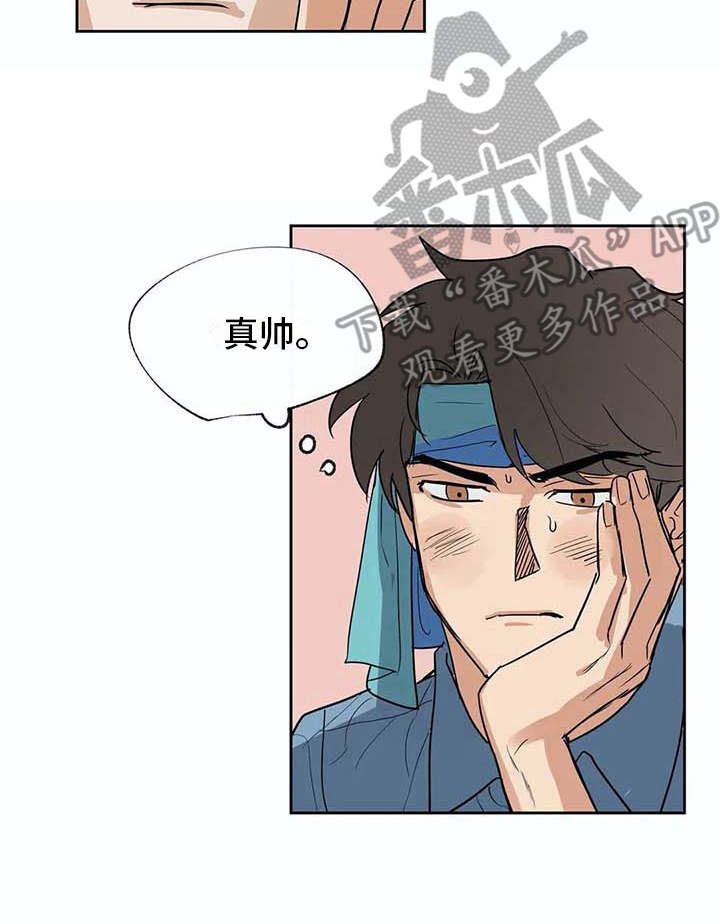 第29话6