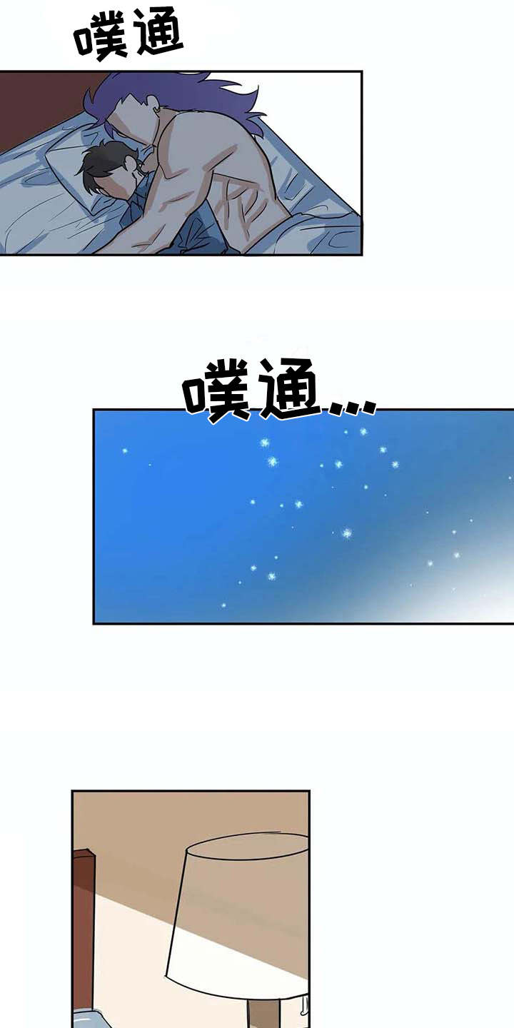 第24话7