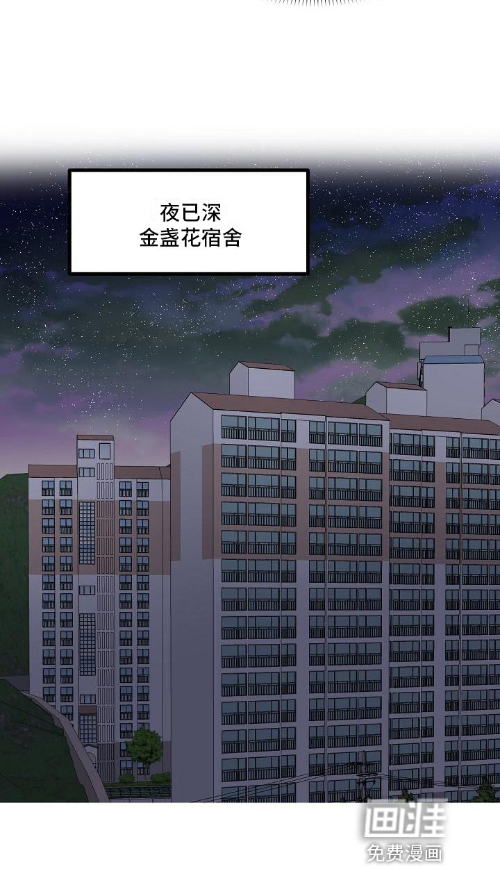 第18话18