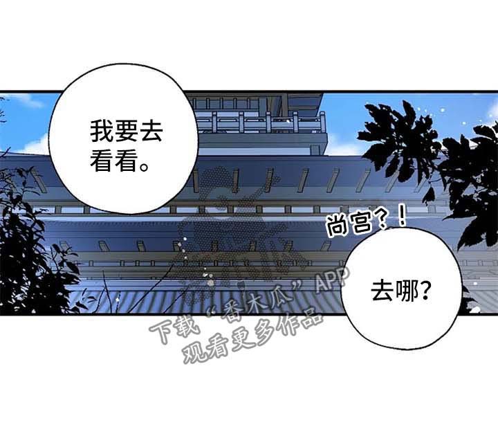 第54话9
