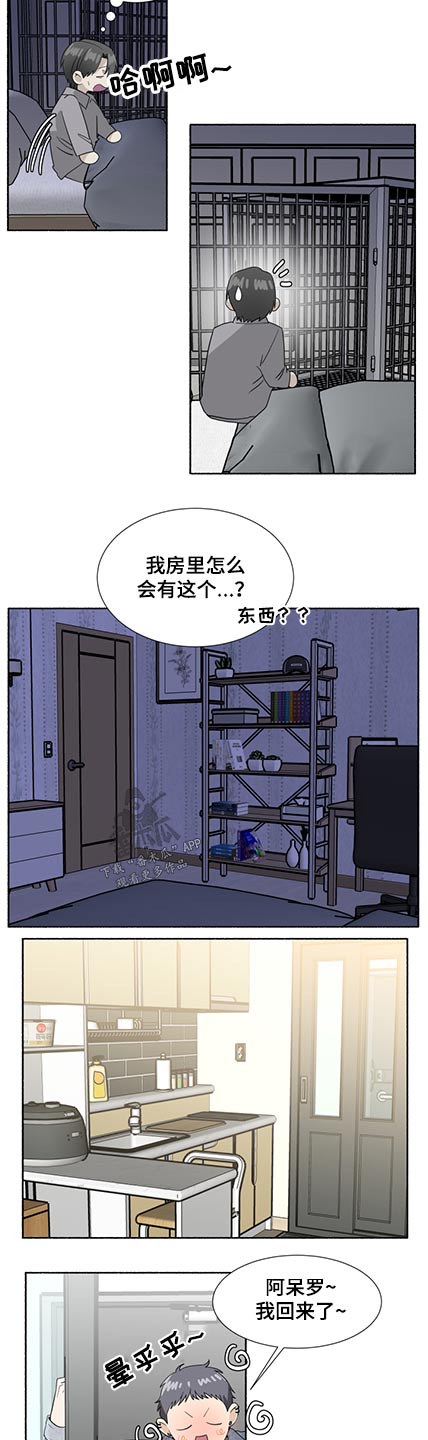 第53话6