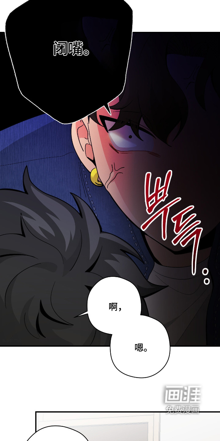 第81话20