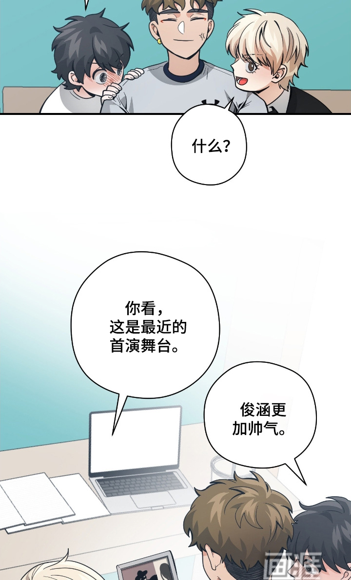 第75话15
