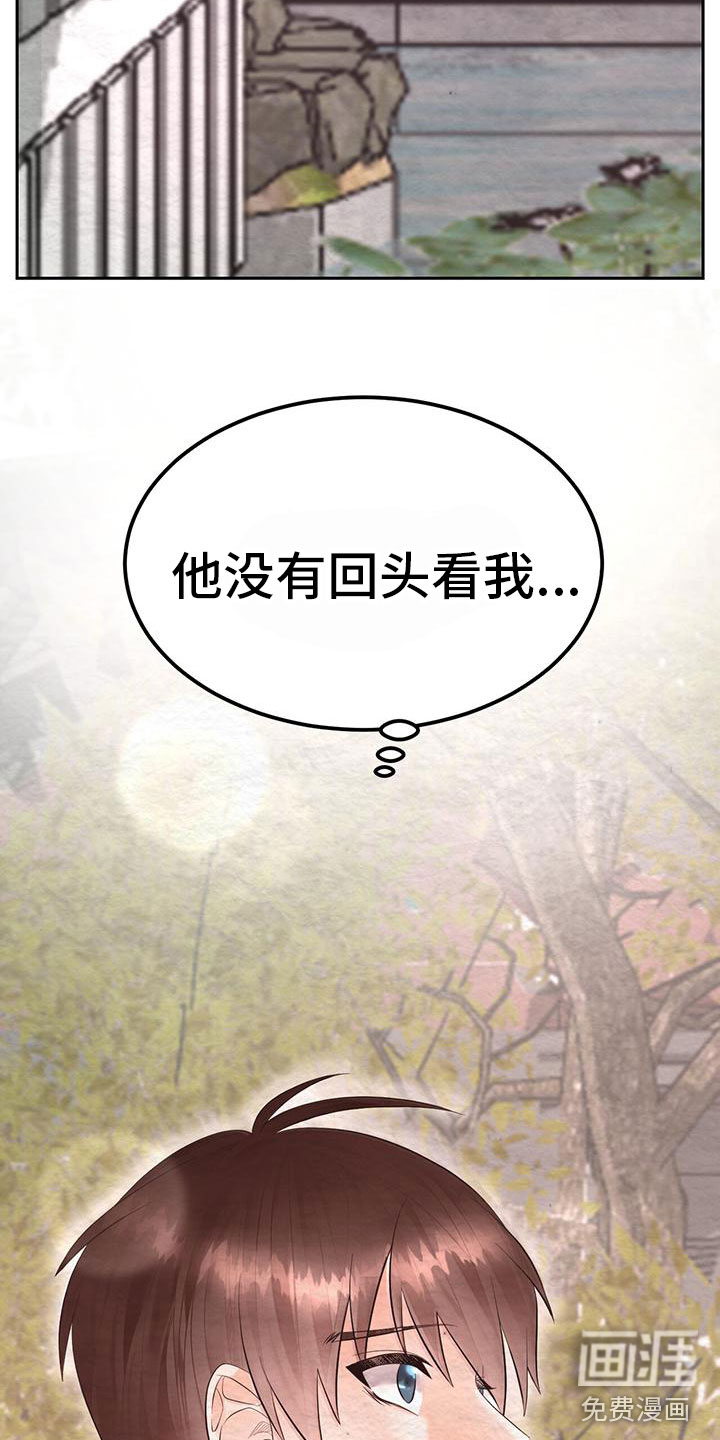 第19话19