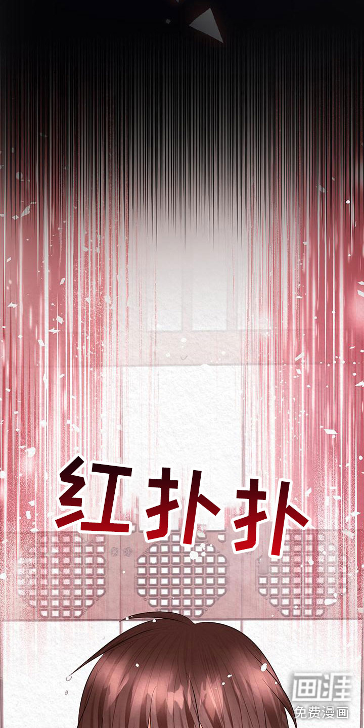 第14话25