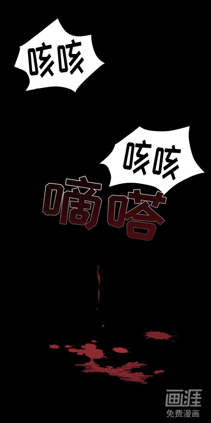 第10话7