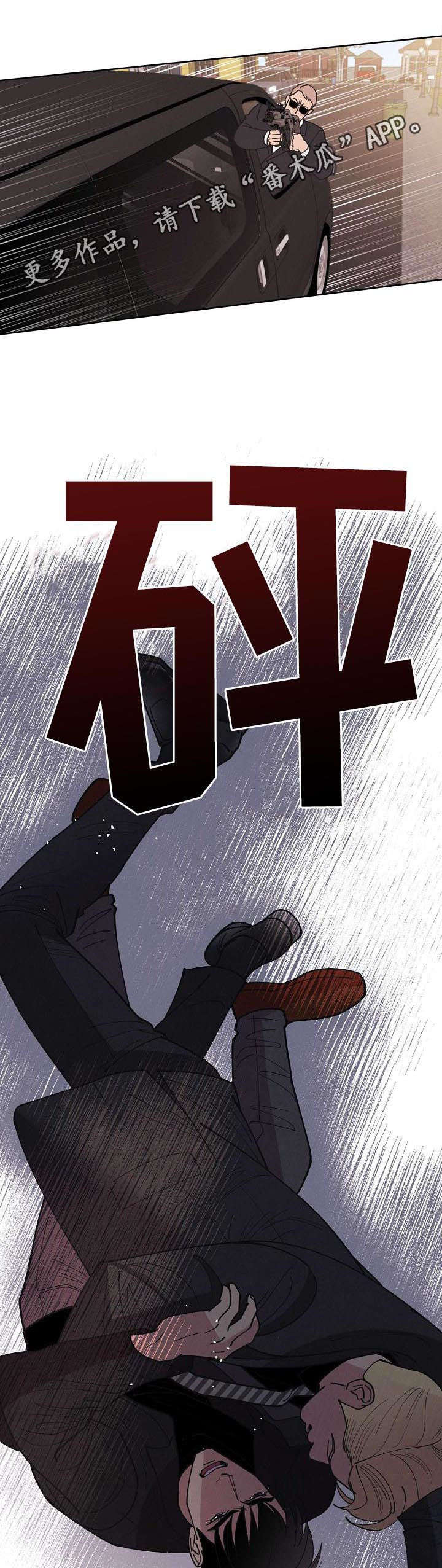 第61话1