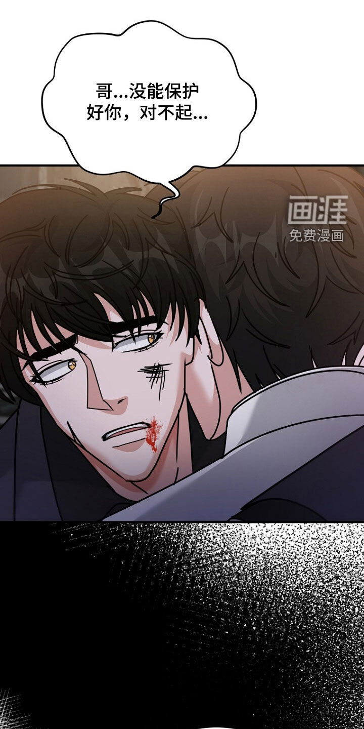 第95话1