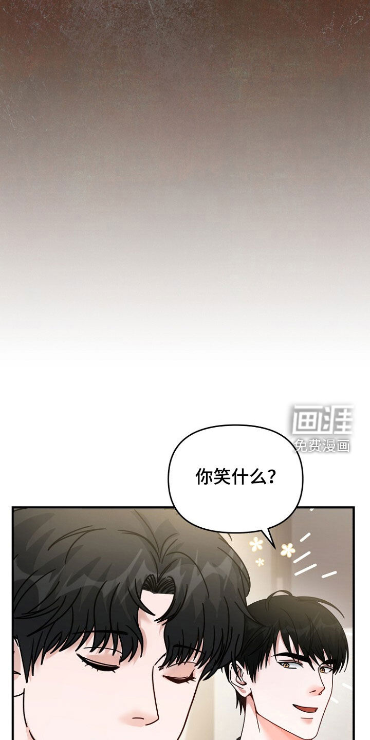 第86话29