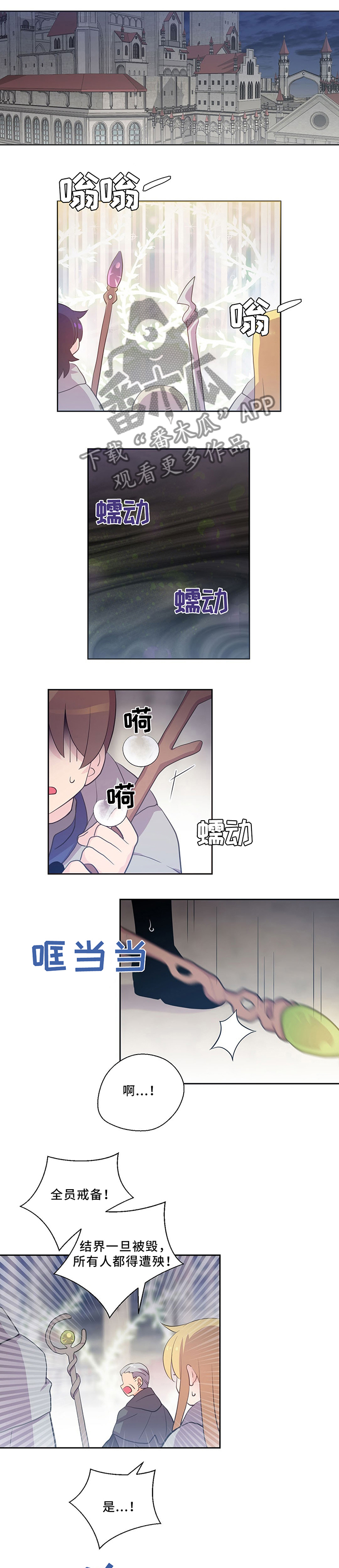 第115话1