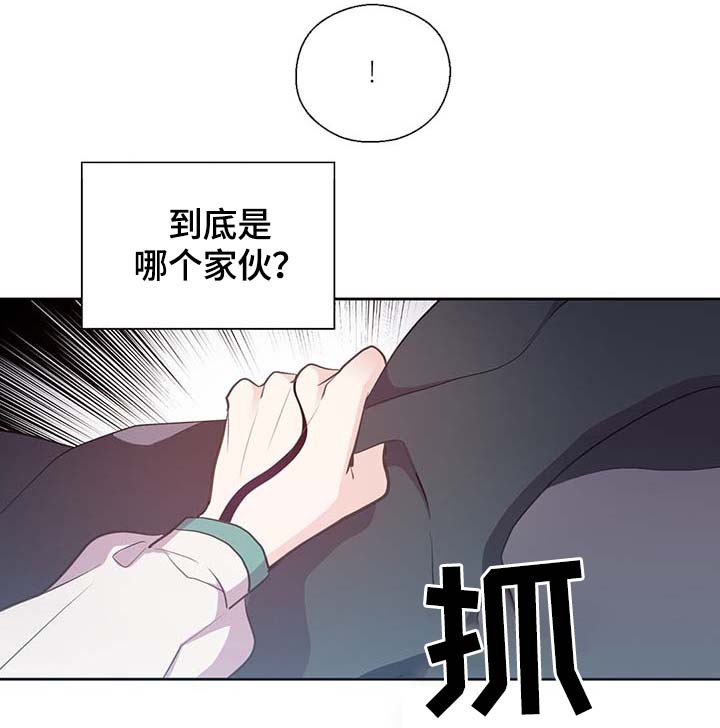 第111话17