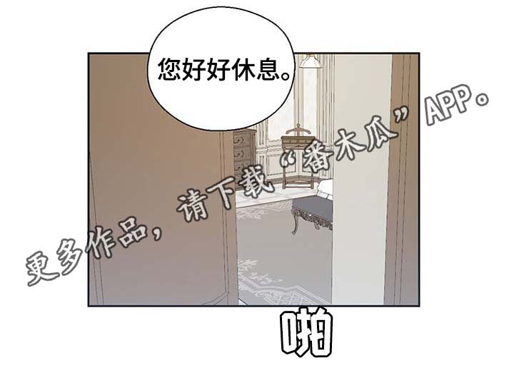 第109话28