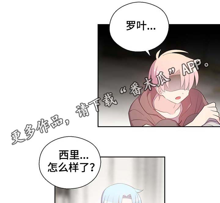 第108话7