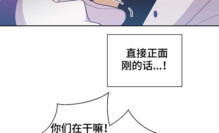 第106话26