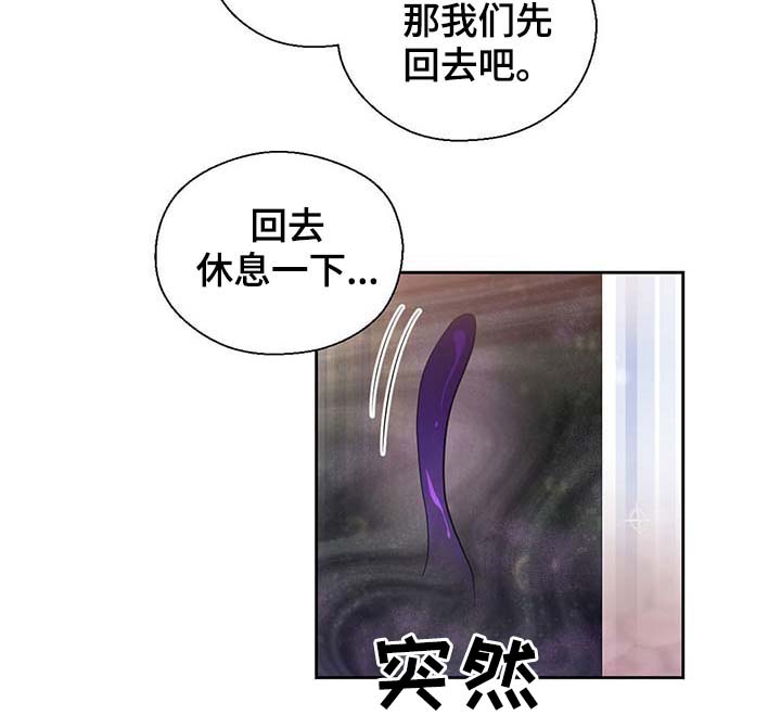 第106话13