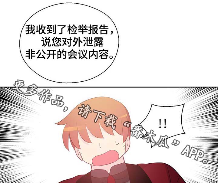 第104话10