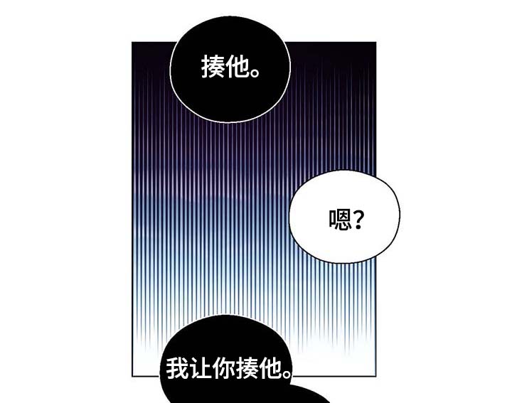 第102话31