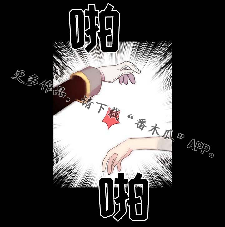 第101话25