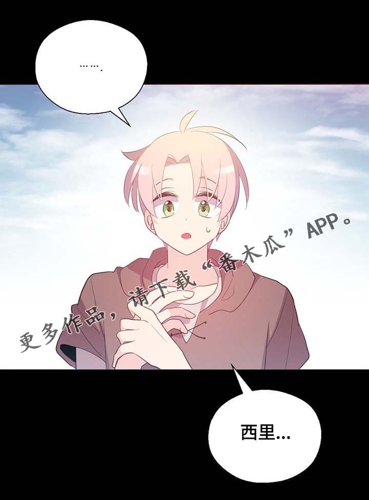 第101话27