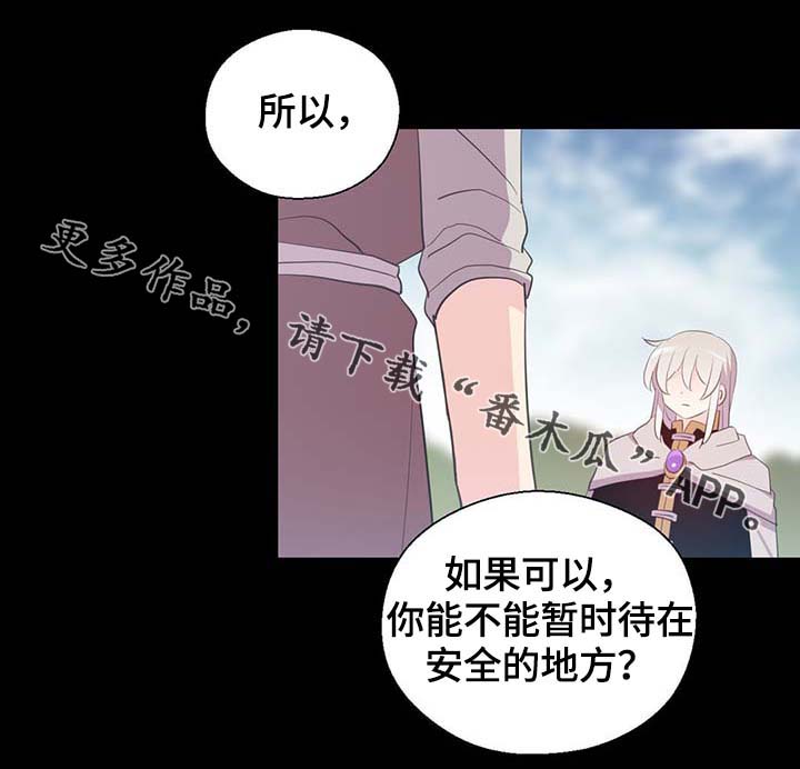 第101话18
