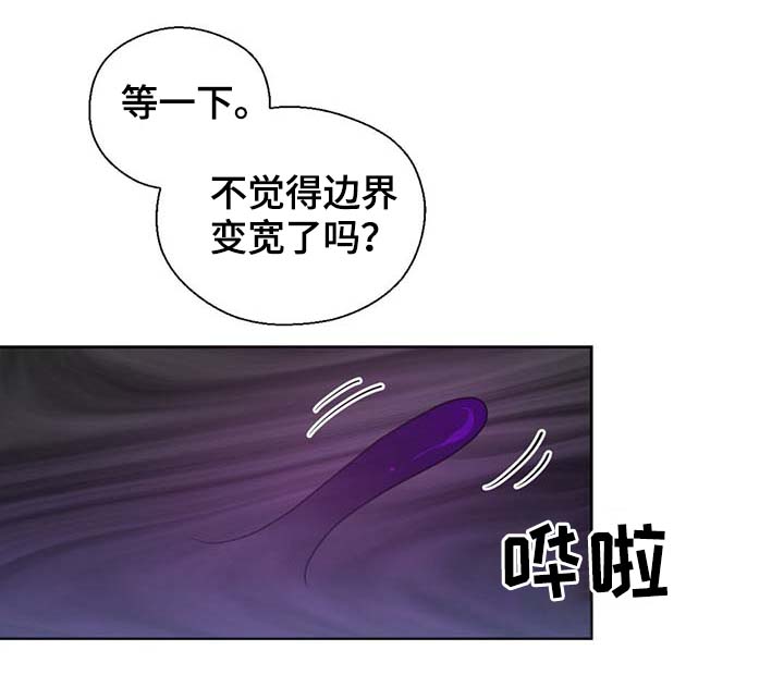 第100话15