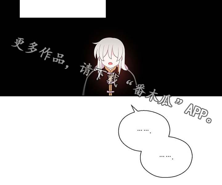第96话25