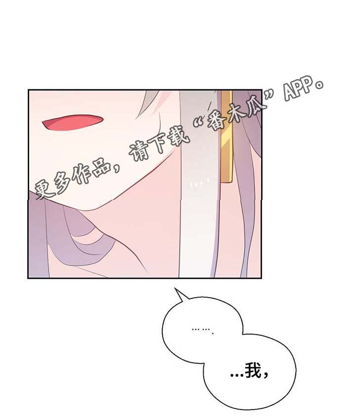第95话10