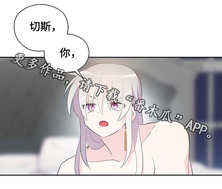 第95话8