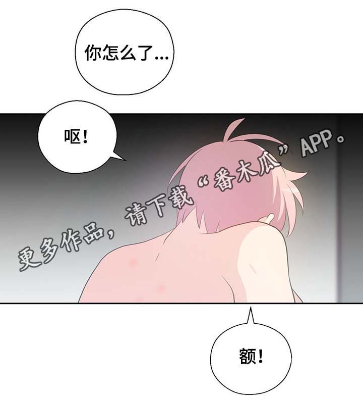 第95话12