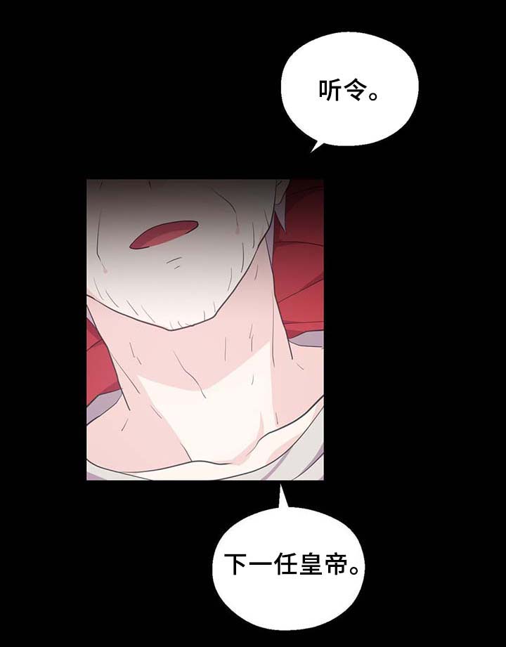 第91话21