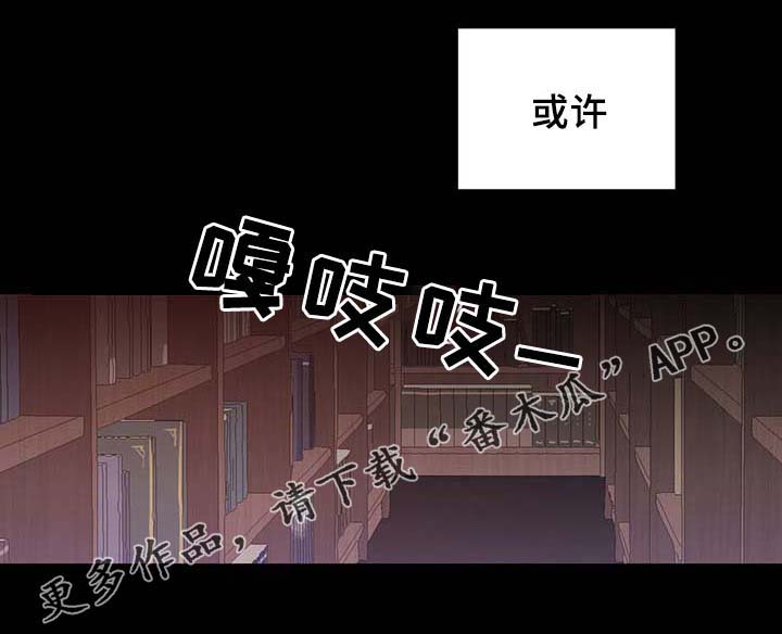 第91话29