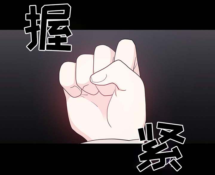 第90话24