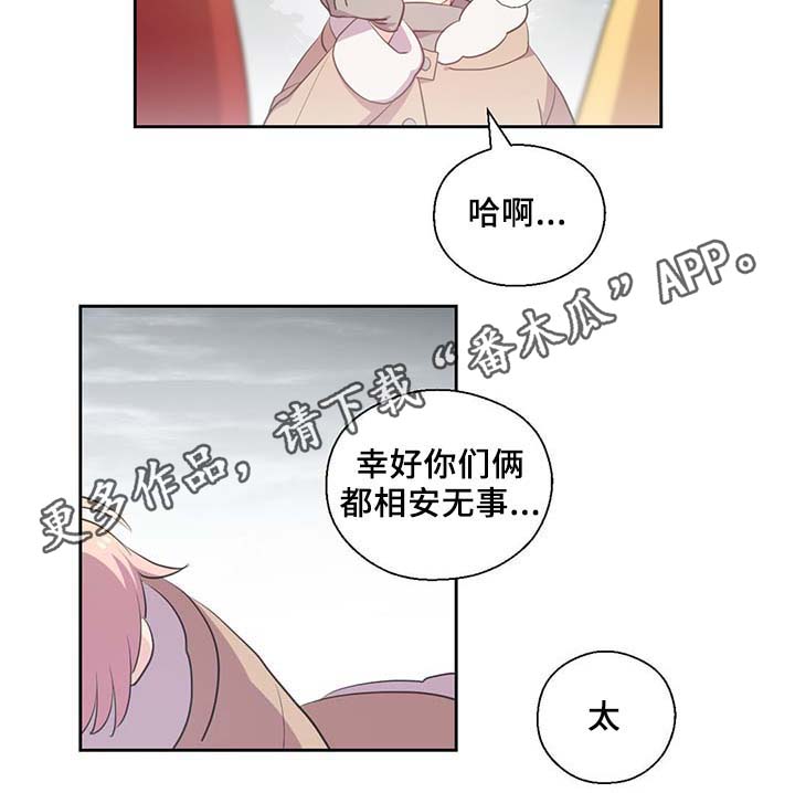 第87话15