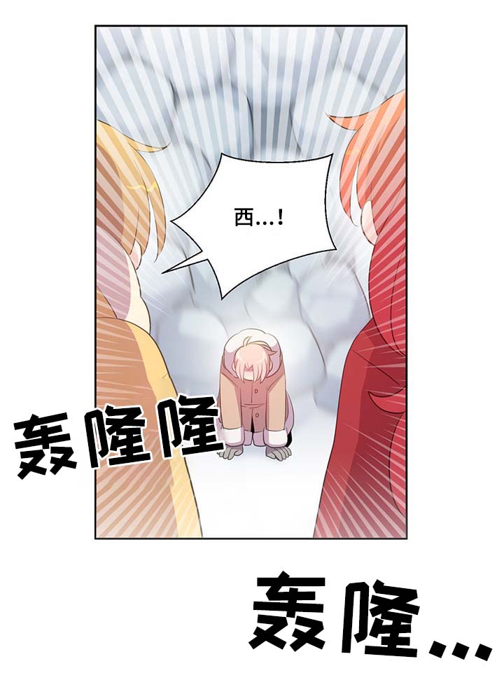 第86话24