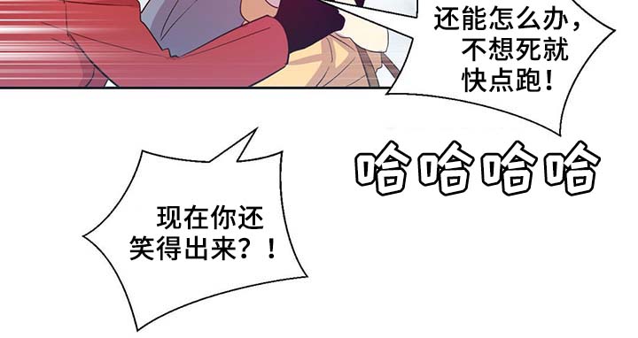 第85话25