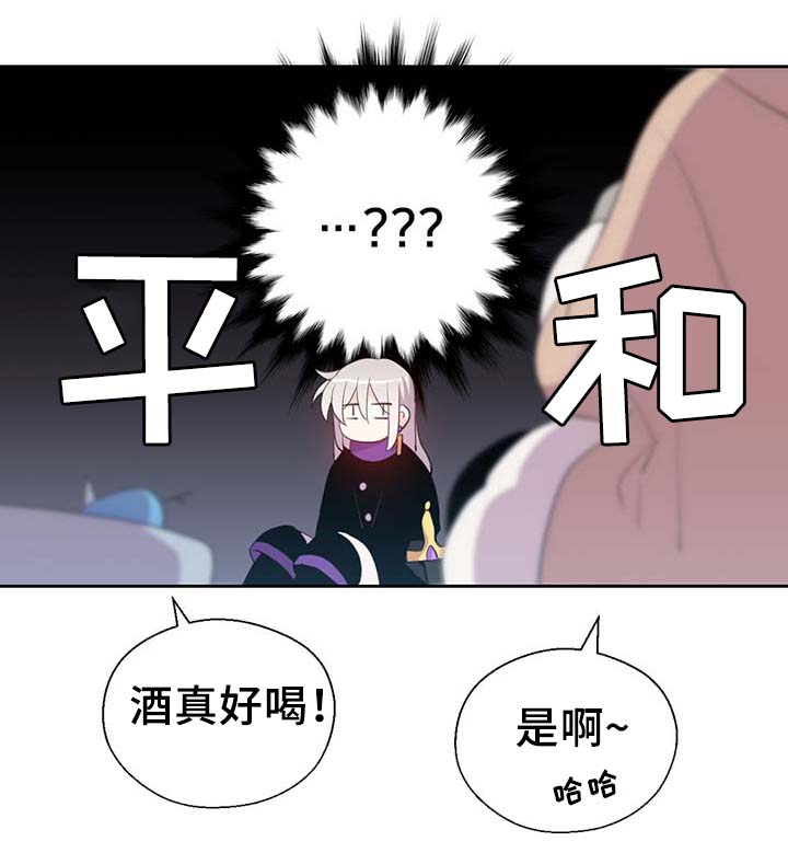 第84话4