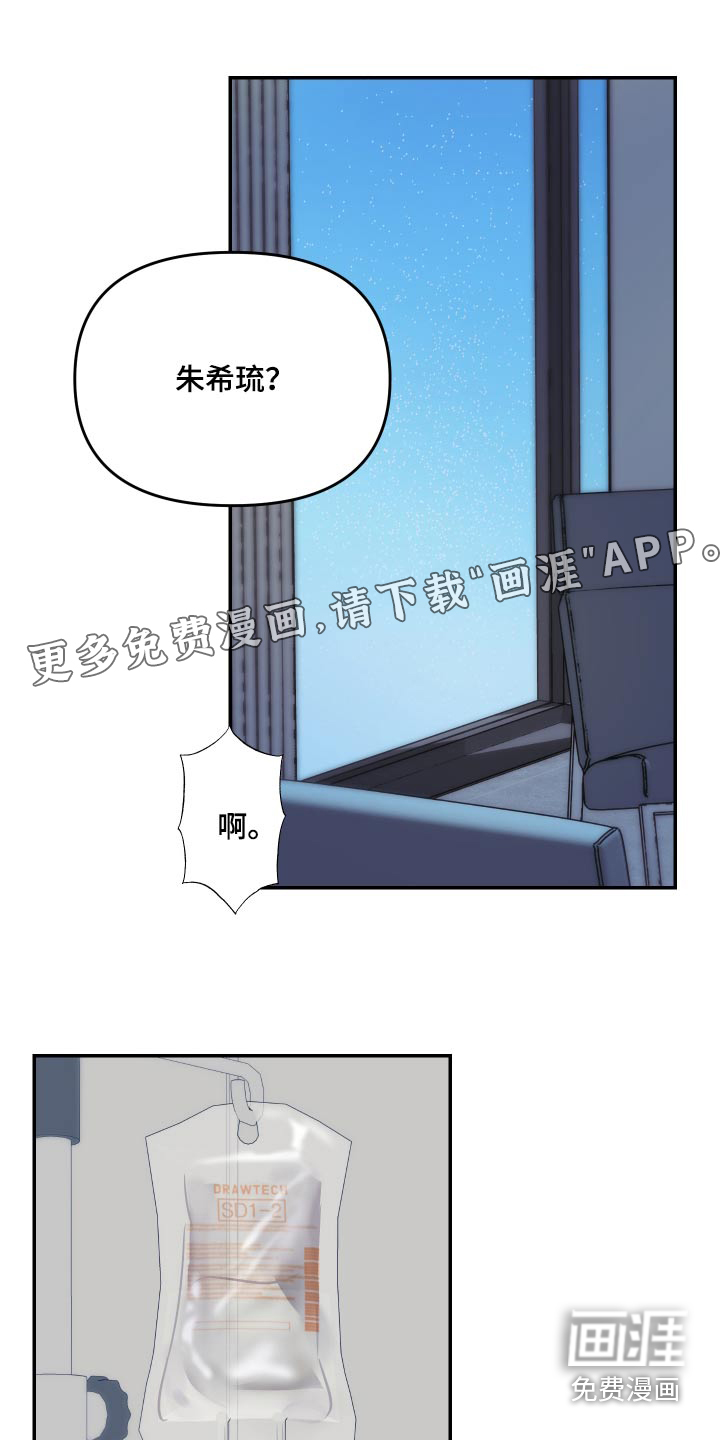 第49话1
