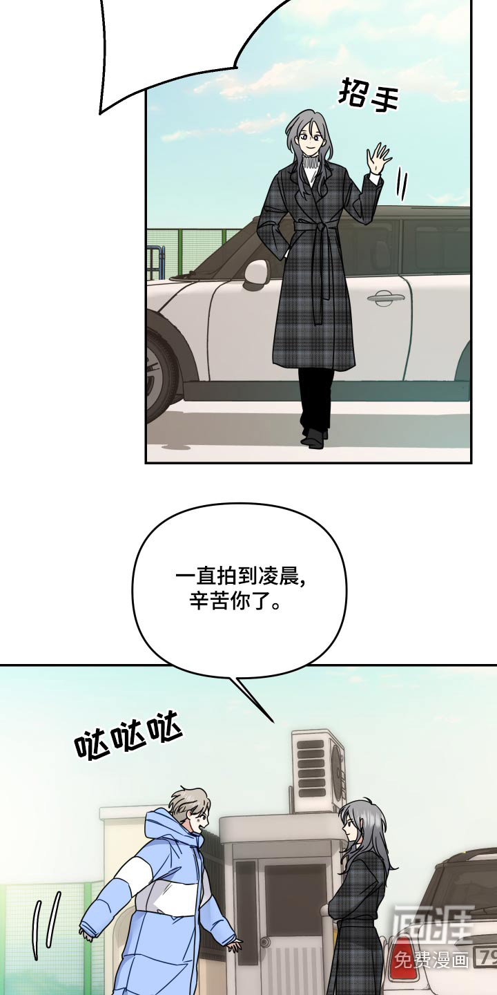 第43话16