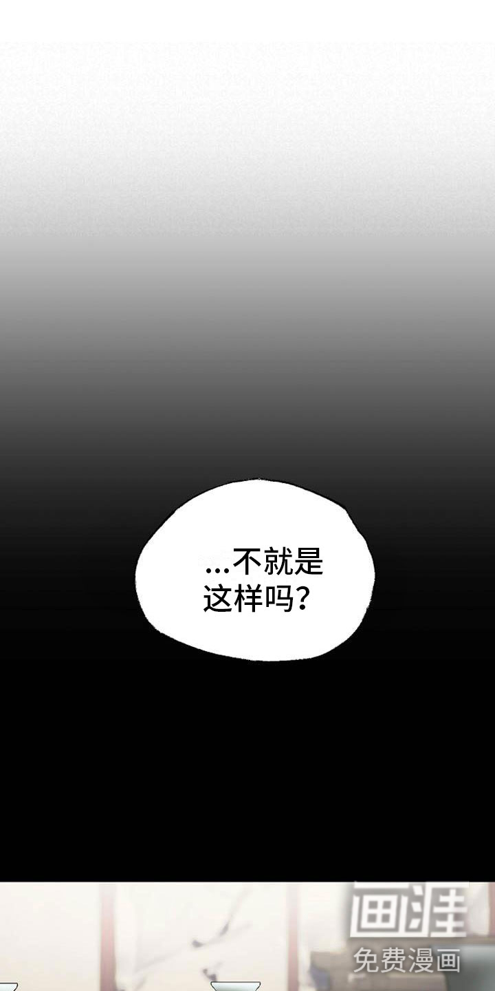 第13话17