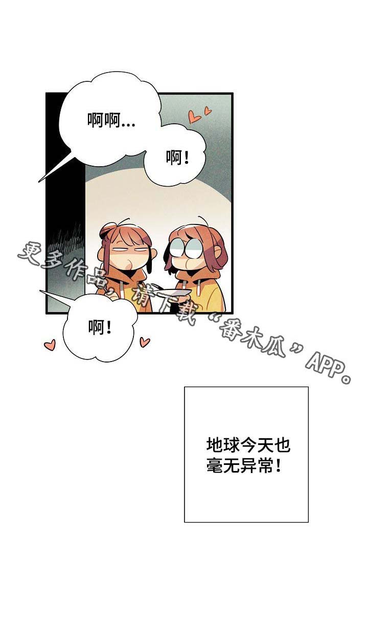 第104话9