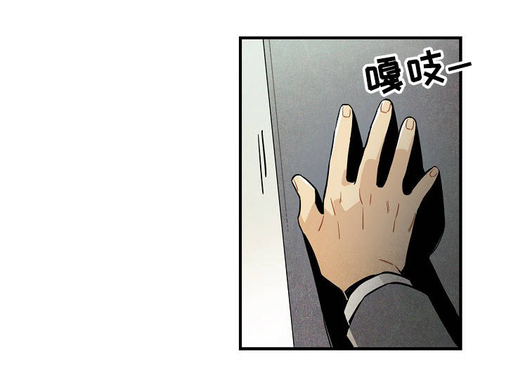 第55话10