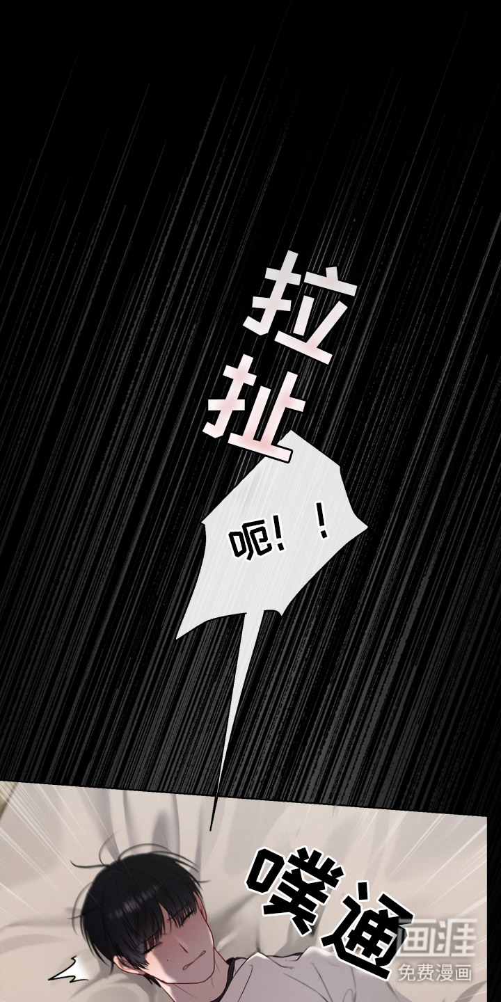 第3话1