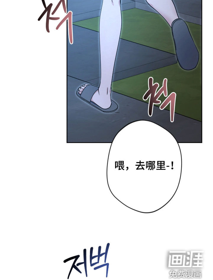 第76话34