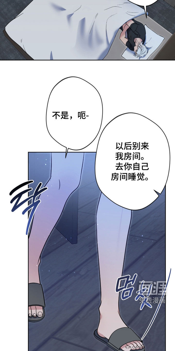 第75话9