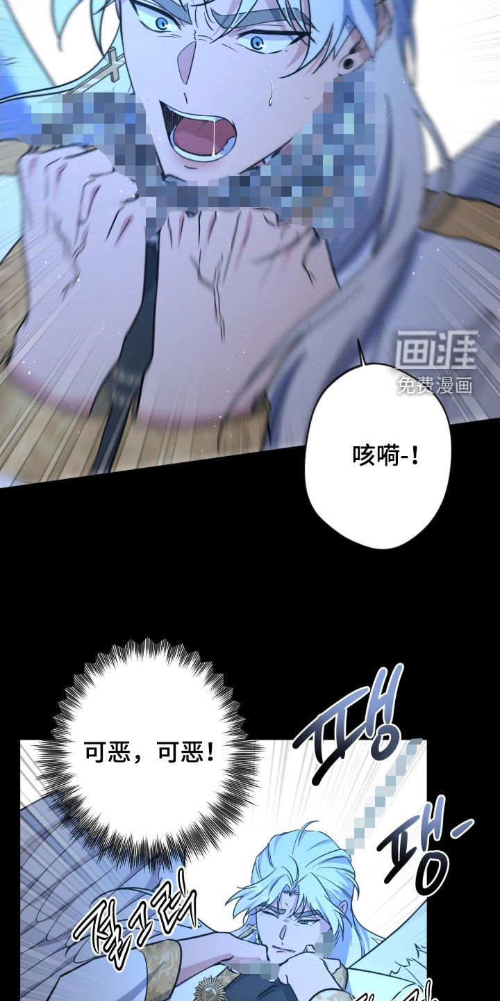 第69话8