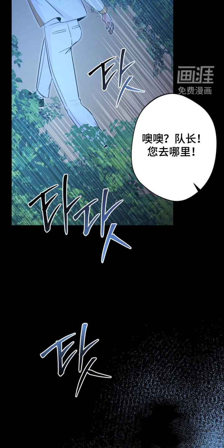 第66话35