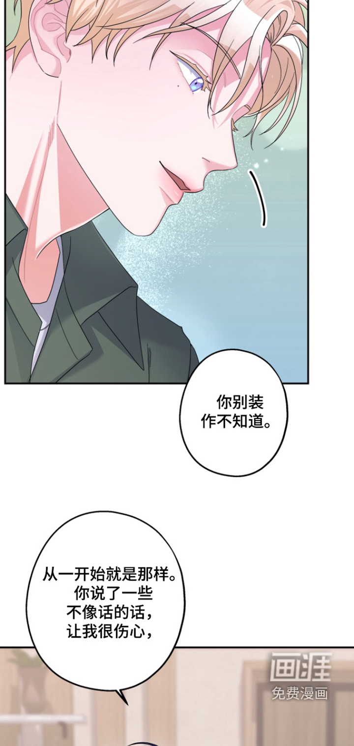 第63话5