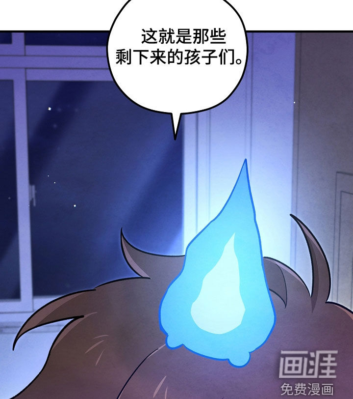 第85话25