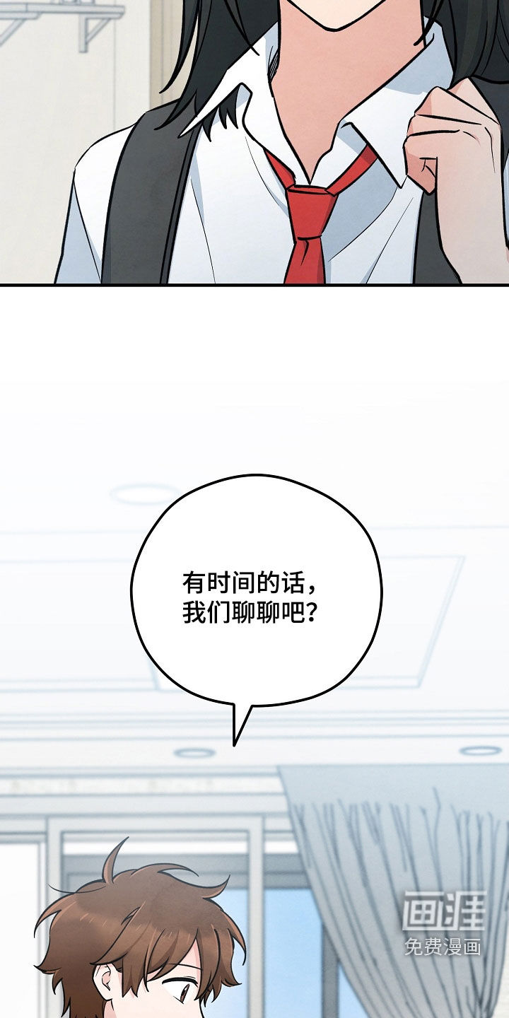 第78话22